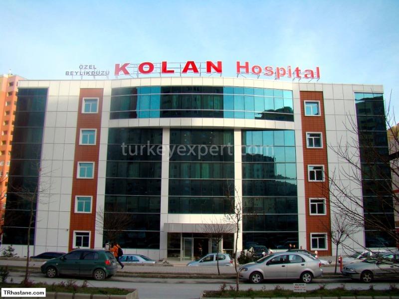 لیست بیمارستان های استانبول – بهترین بیمارستان6