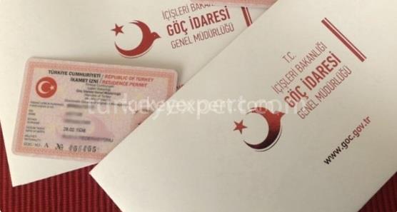لیست مناطق ممنوعه برای اخذ اجازه اقامت ترکیه در سال1