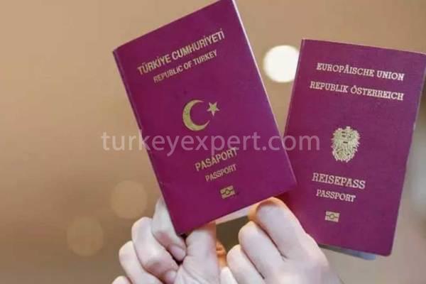 اخذ شهروندی ترکیه چقدر زمان می‌ برد؟ نکاتی که باید2